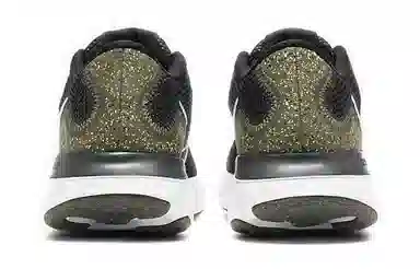 Nike Renew Run Special Edition