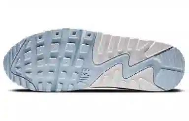 Nike Air Max 90 NRG "Vast Grey"