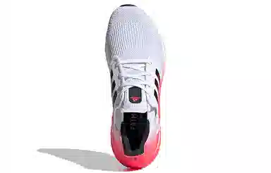 adidas Ultraboost 20
