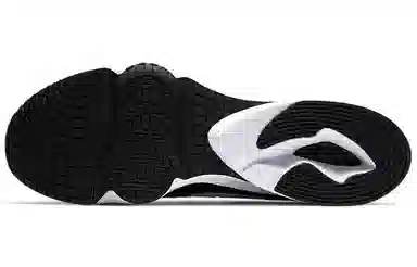 Nike Air Zoom Division