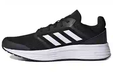 adidas Galaxy 5