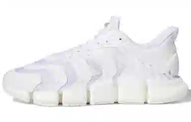 adidas Climacool Vento