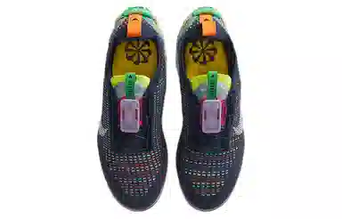 Nike Vapormax 2020 FK Blue White