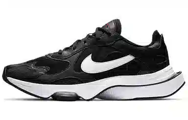 Nike Air Zoom Division