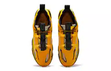 Reebok Dmx6 Mmxx Yellow