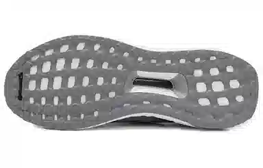 adidas Ultraboost 3.0