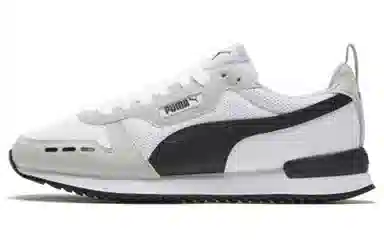 PUMA R78 White