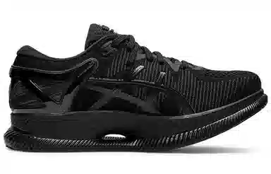 Asics Metaride