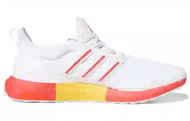 adidas Ultraboost DNA Barcelona