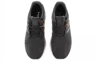 adidas Alphabounce RC 2 Carbon Black