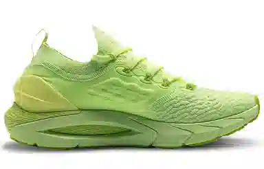 Under Armour HOVR Phantom 2