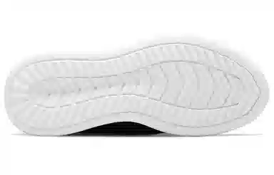 New Balance NB Cypher Run