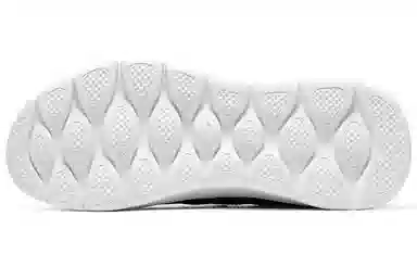 Skechers Go Walk 5 Flex