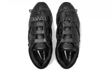 Comme des Garcons x Nike Outburst Velcro Black CDG