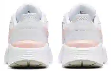Nike Air Max Fusion