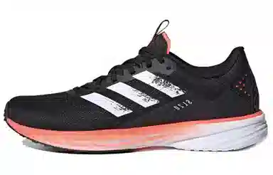 adidas SL20