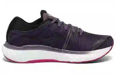 Saucony Hurricane 22