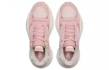 PUMA ALTERATION Moon Boot