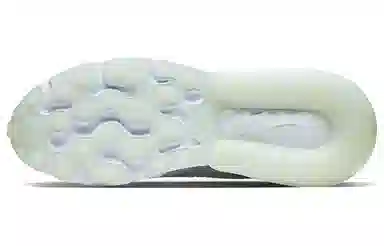 Nike Air Max 270 React SE