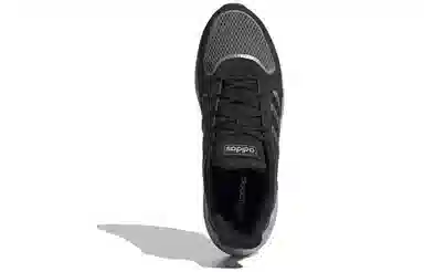 adidas neo 90S VALASION