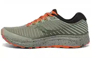 Saucony Guide 13 13 TR