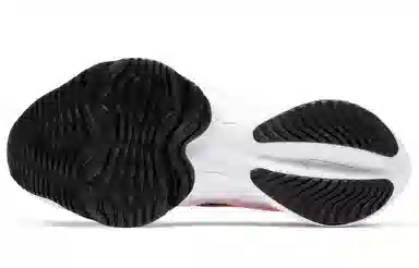 Nike Air Zoom Tempo Next% White Pink