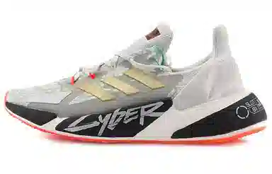 adidas X9000L4 Cyberpunk 2077