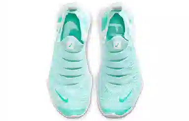 Nike Free RN Flyknit 3.0 2020