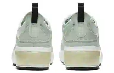 Nike Air Max Dia