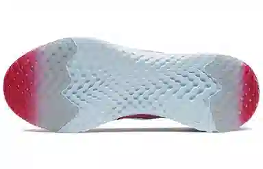 Nike Epic React Flyknit 2