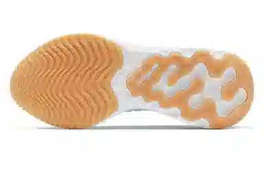 Nike React Phantom Run Flyknit 2