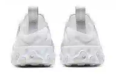 Nike React Sertu White