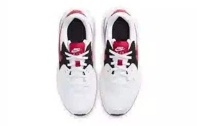 Nike Air Max Excee