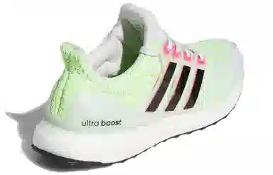 adidas Ultraboost DNA 5.0