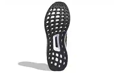 adidas Ultraboost Clima