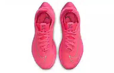 Nike Zoom Double Stacked pink blast