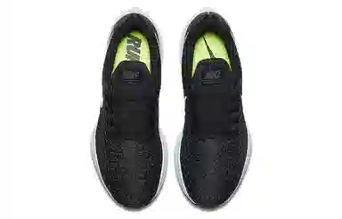 Nike Pegasus 35