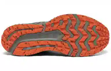 Saucony Guide 13 13 TR
