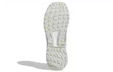 adidas Duramo 9