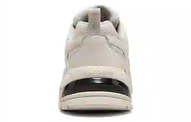 Skechers Stamina V2 Beige