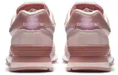 New Balance NB 515
