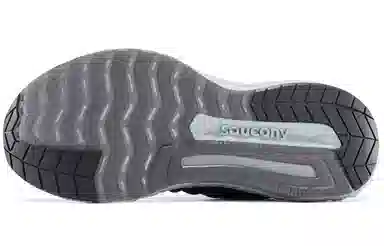 Saucony Hurricane 22