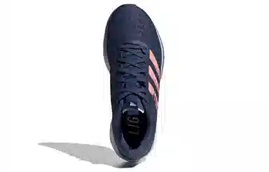 adidas Sl20