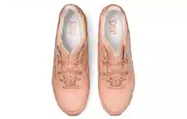 Asics Gel-Lyte 3 OG Kobe Beef Pink