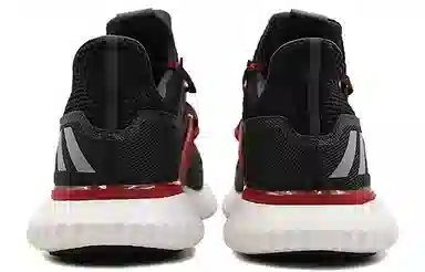 adidas AlphaBounce Beyond 2