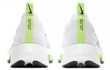 Nike Air Zoom Tempo Next%