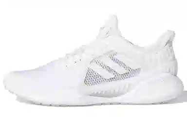 adidas Climacool 2.0 vent summer.rdy em u