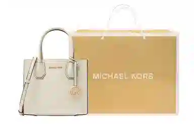MICHAEL KORS MK Mercer Logo