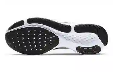 Nike React Miler 1