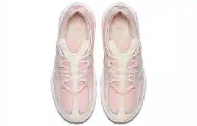 Nike Air Max Graviton